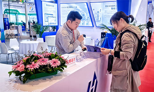 展會(huì)現(xiàn)場