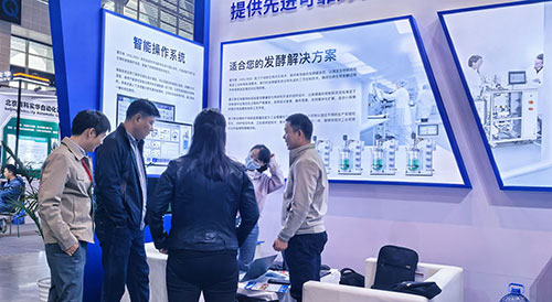 展會(huì)現(xiàn)場