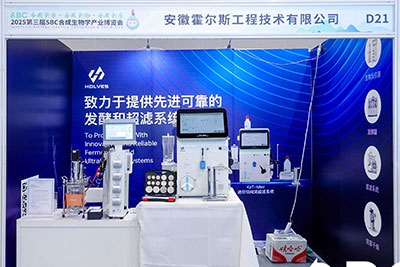 霍爾斯實(shí)驗(yàn)室經(jīng)典發(fā)酵罐Cla210 霍爾斯實(shí)驗(yàn)室經(jīng)典發(fā)酵罐Cla210